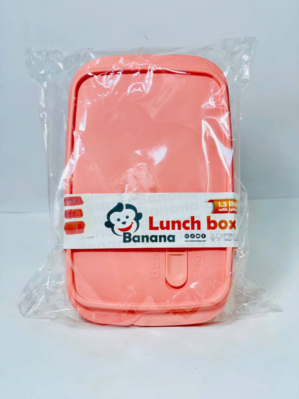 لانش بوكس BANANA