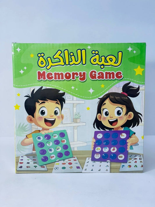 لعبه الذاكره 🧐 memory