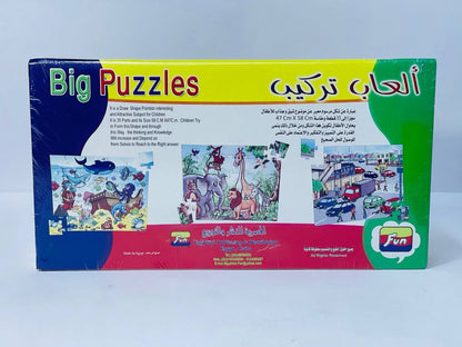 صندوق كون و اتعلم