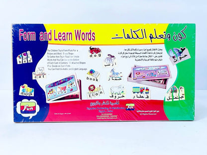 صندوق كون و اتعلم