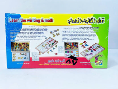 صندوق كون و اتعلم