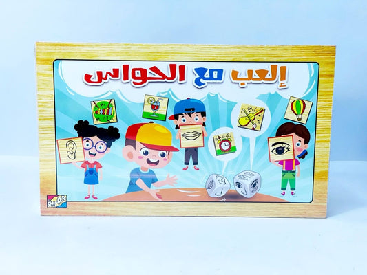 صندوق كون و اتعلم