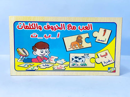 صندوق كون و اتعلم