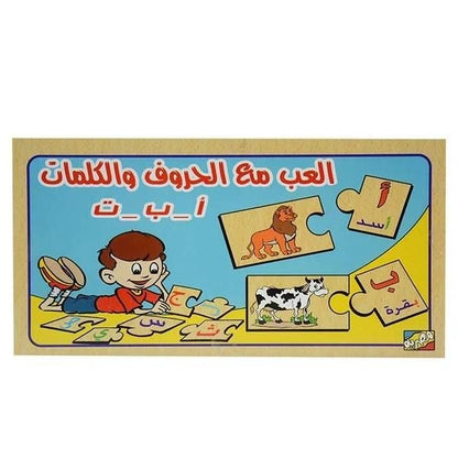 صندوق كون و اتعلم