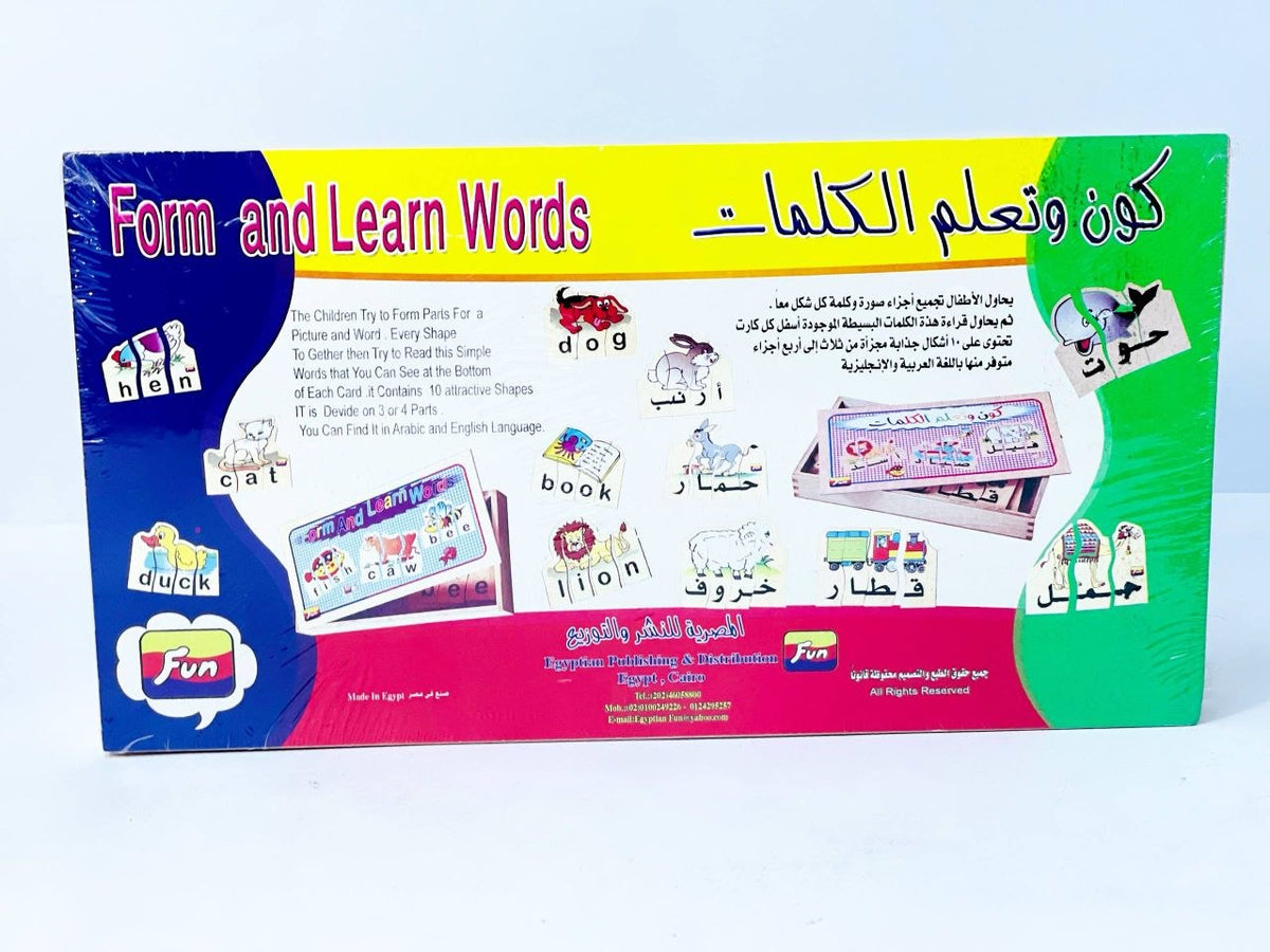 صندوق كون و اتعلم