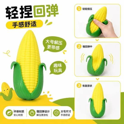 اسكوشي الدرة 🌽🌽🌽🌽