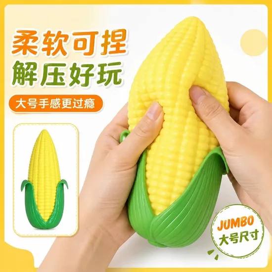 اسكوشي الدرة 🌽🌽🌽🌽