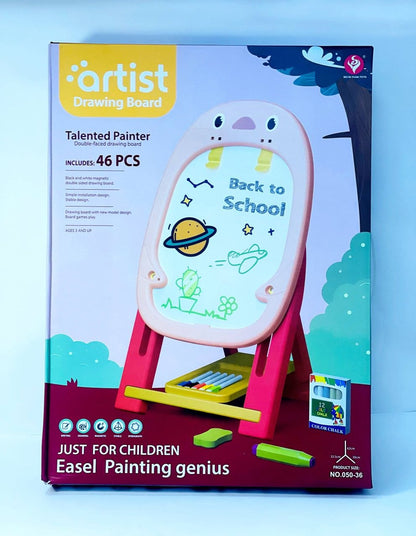 السبورة التعليمية 🧑🏻‍🏫👨🏻‍🏫👩🏻‍🏫