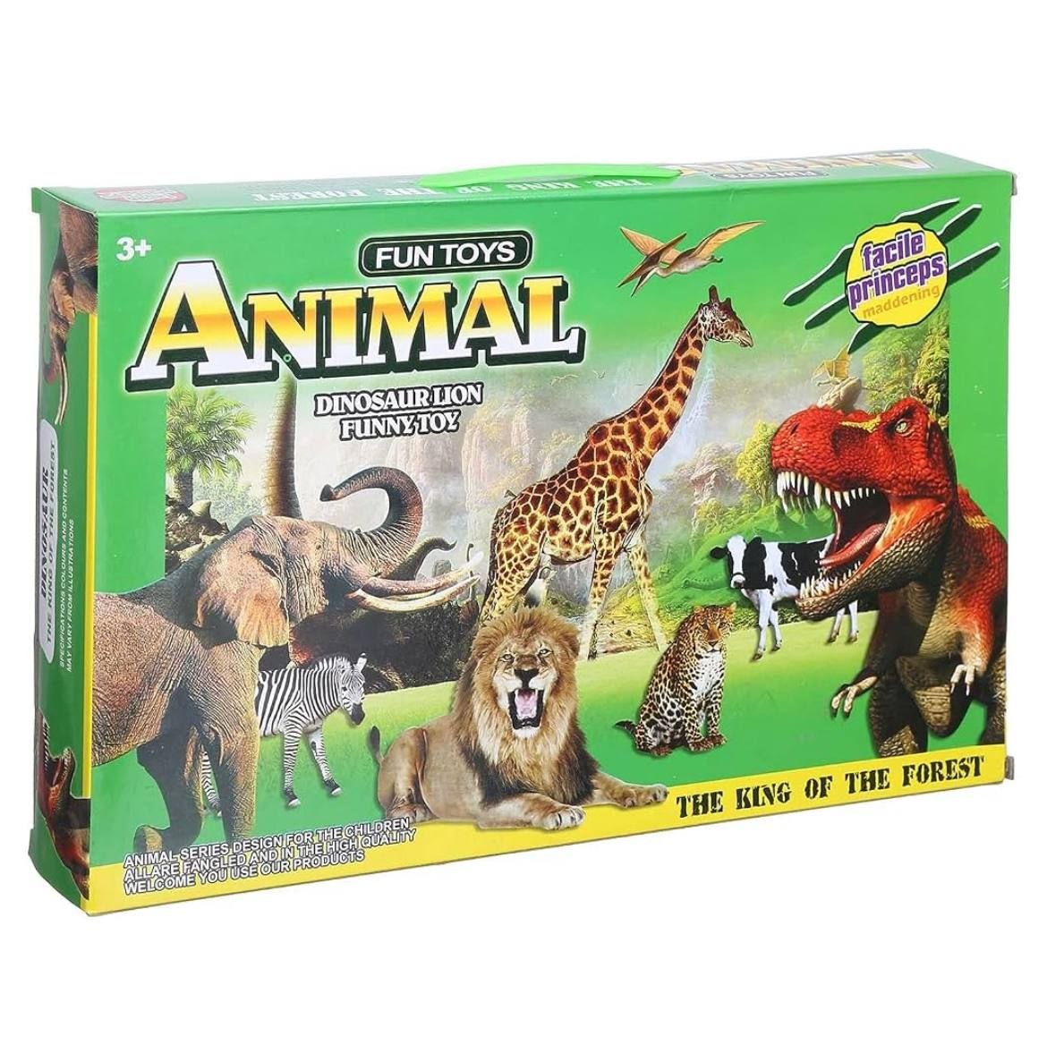 علبة طقم الحيوانات 👝👝🌳🐆🐯