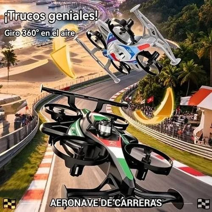 الطيارة الدرون ✈️🛩️