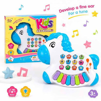 بيانو اليوني كورن 🦄🦄