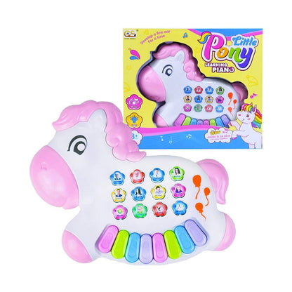 بيانو اليوني كورن 🦄🦄