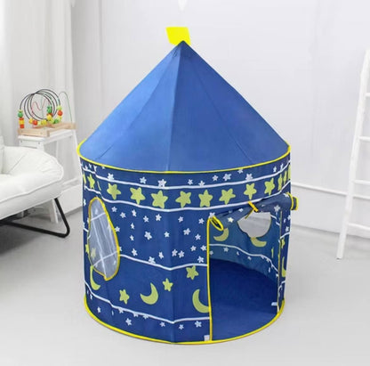 خيمة القصر ⛺️🛕⛺️