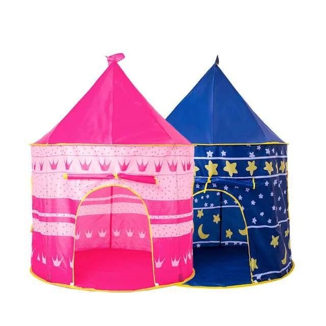 خيمة القصر ⛺️🛕⛺️