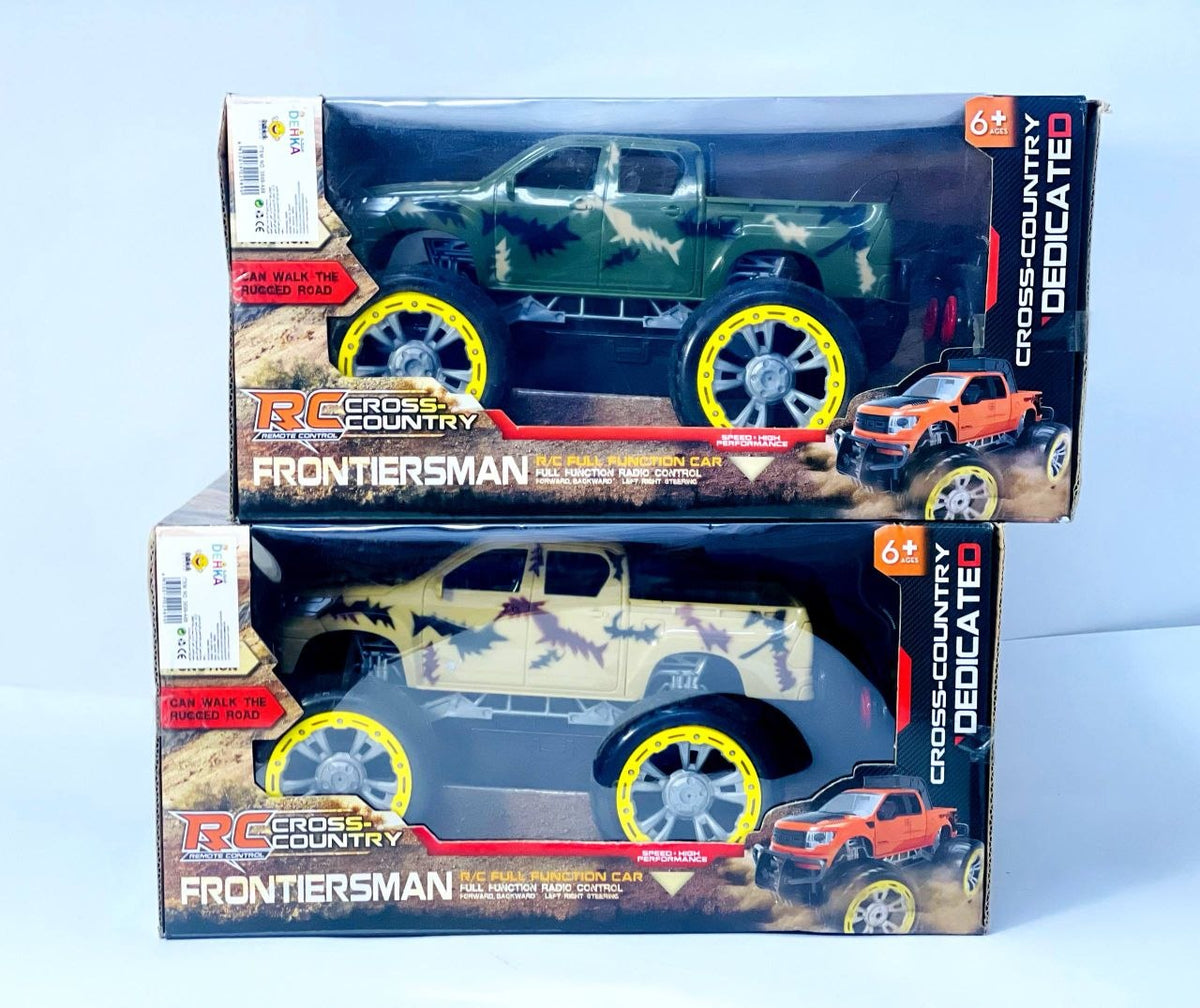 العربية الجيب العالية 🚗🚗