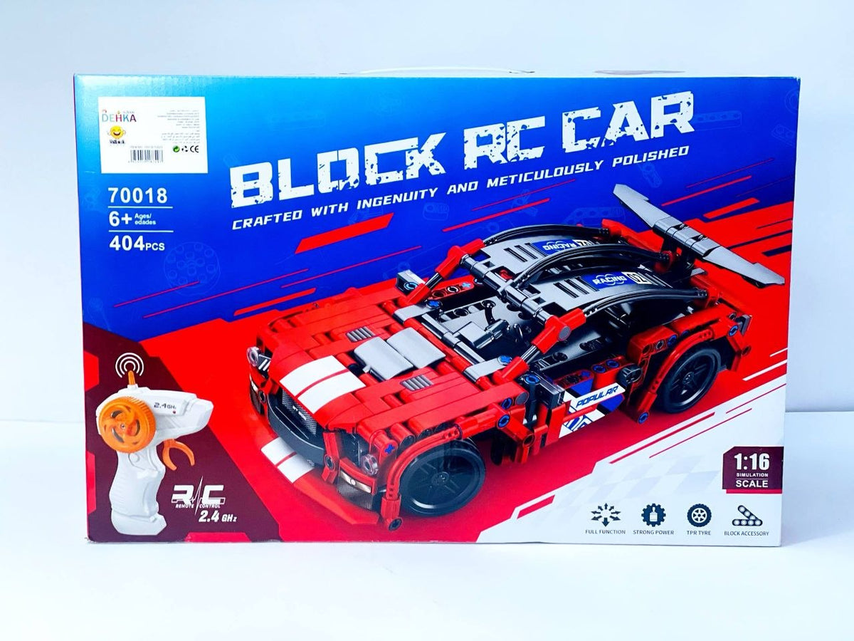 ليجو عربية السباق بالريموت 🏎️🏎️🎮🎮