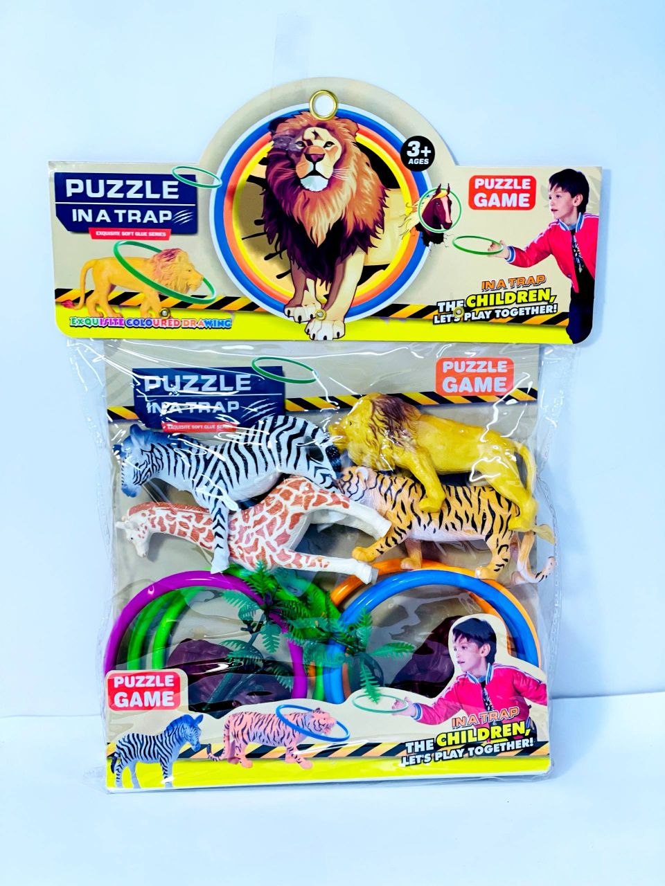 كيس حيوانات الغابة 🦁🦒🦓🐆