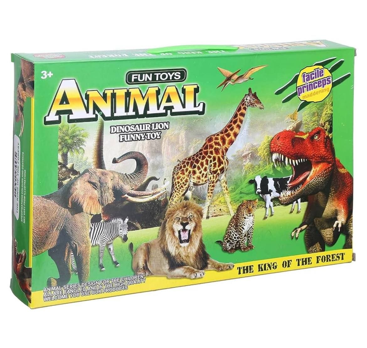 علبة طقم الحيوانات 👝👝🌳🐆🐯🦛