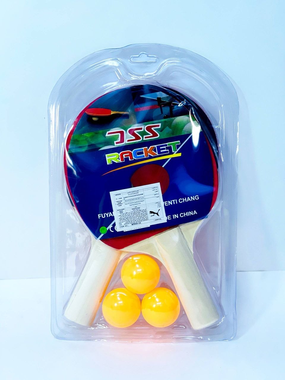 مضرب البينج بونج 🏓🏓🥅