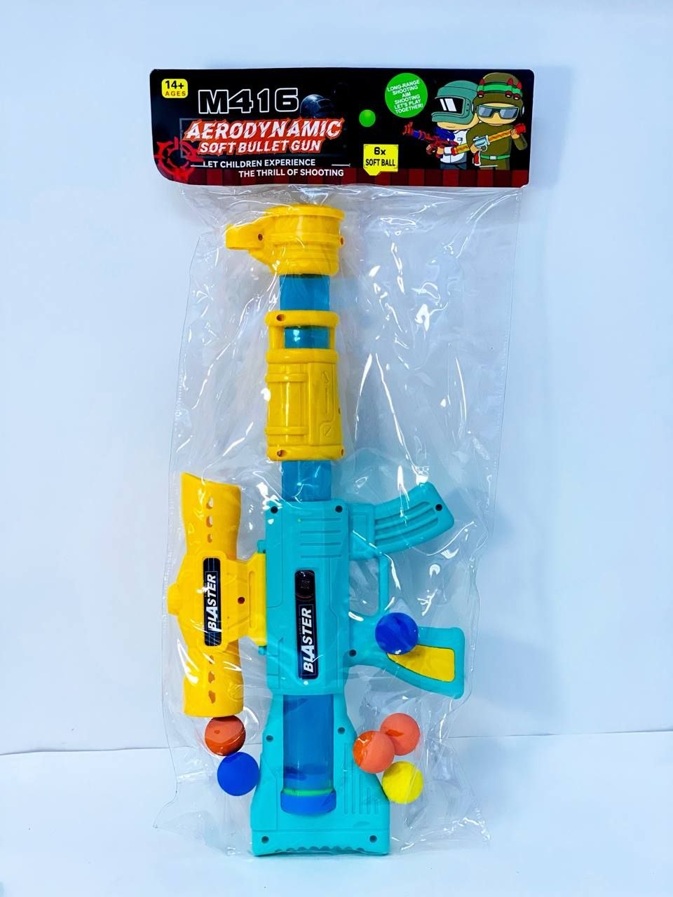 بندقية M416 BLASTER