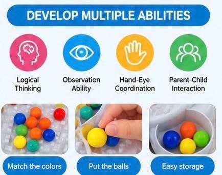 لعبة المطابقة