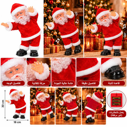 بابا نويل بيرقص ويتشقلب